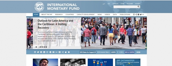IMF 공식 홈페이지 캡쳐