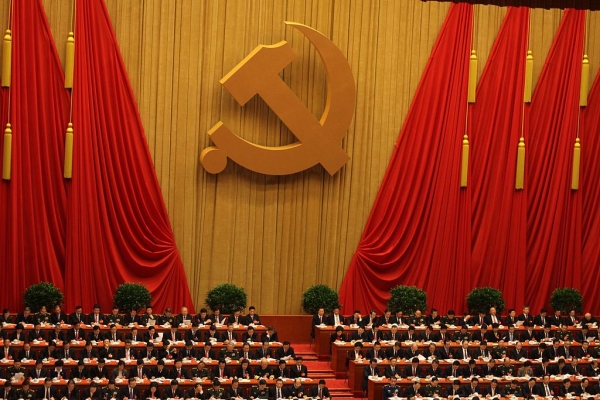 2012년 중국 공산당 18차 당대회 모습. 사진: 위키피디아