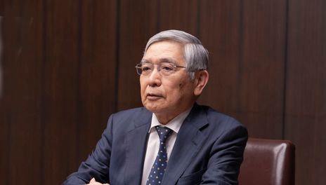 구로다 일본은행 총재. 사진=일본은행