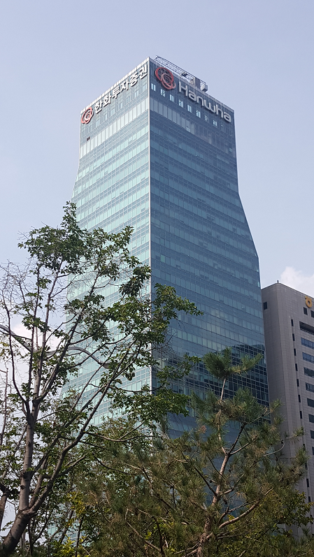 서울 여의도에 있는 증권사 빌딩. 사진=이코노미21