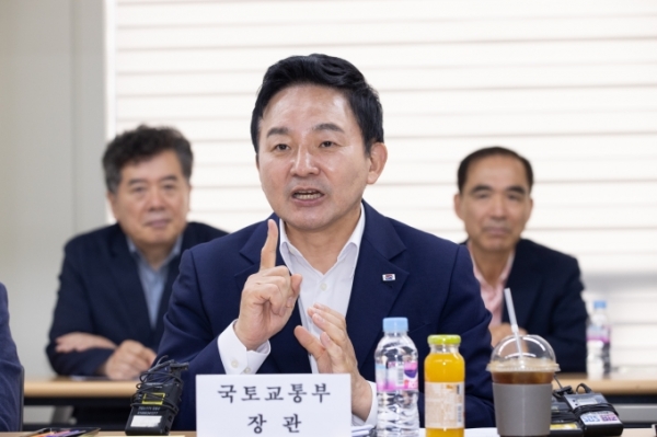 원희룡 장관은 “제도적 보완을 통해 벌떼입찰을 원천봉쇄 하겠다”고 밝혔다. 사진=국토교통부 제공